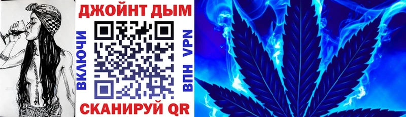 Наркотические вещества Симферополь Гашиш  A PVP  Кодеин  Бошки Шишки  КОКАИН  Меф мяу мяу 