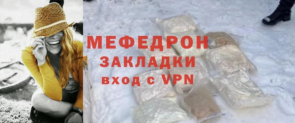 кокаин VHQ Горно-Алтайск