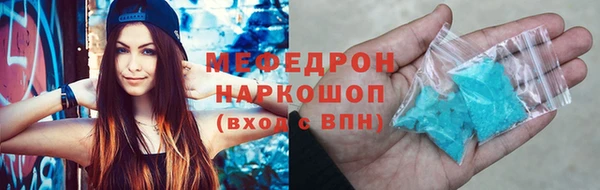 кокаин VHQ Горно-Алтайск