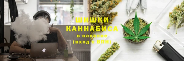 амфетамин Горняк