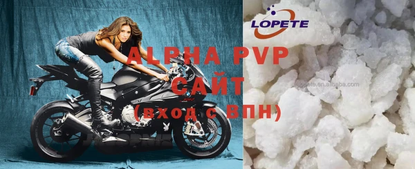 spice Горнозаводск