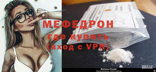 кокаин VHQ Горно-Алтайск