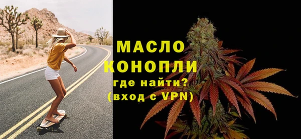 кокаин VHQ Горно-Алтайск