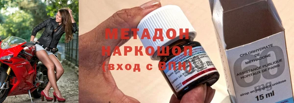 амфетамин Горняк