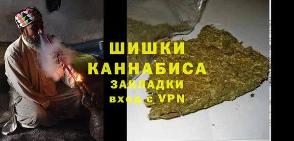 spice Горнозаводск