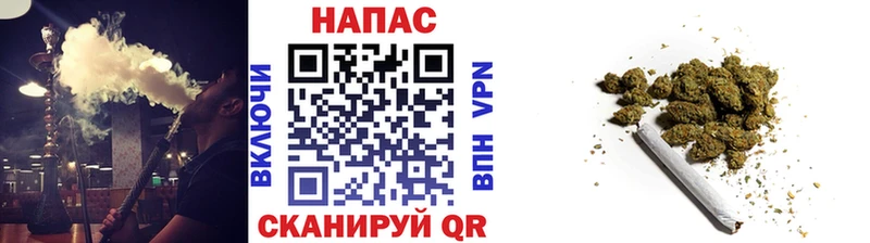 Каннабис семена  Симферополь 